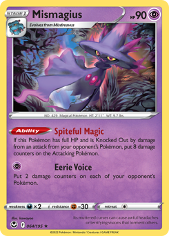 Mismagius, Silver Tempest #64, Pokémon TCG card