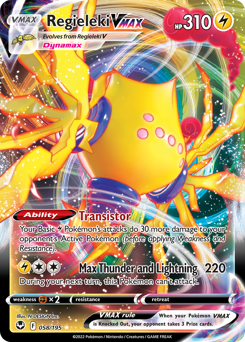 Regieleki VMAX, Silver Tempest #58, Pokémon TCG card