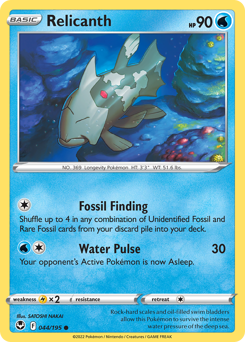 Relicanth, Silver Tempest #44, Pokémon TCG card