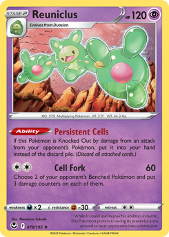 Reuniclus, Silver Tempest #78, Pokémon TCG card