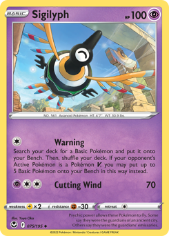 Sigilyph, Silver Tempest #75, Pokémon TCG card
