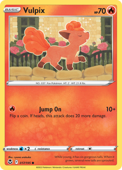 Vulpix, Silver Tempest #17, Pokémon TCG card