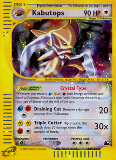 Kabutops, Skyridge #150, Pokémon TCG card