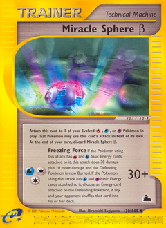 Miracle Sphere β, Skyridge #130, Pokémon TCG card