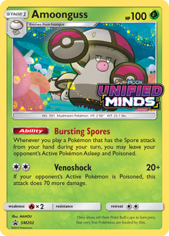 Amoonguss, SM Black Star Promos #SM202, Pokémon TCG card