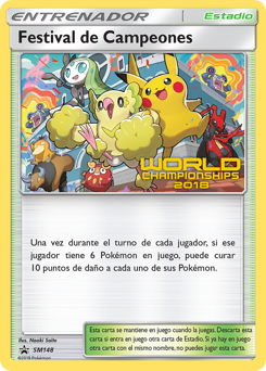 Champions Festival, SM Black Star Promos #SM148, Pokémon TCG card