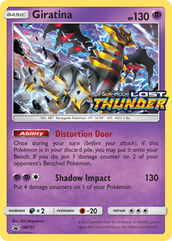 Giratina, SM Black Star Promos #SM151, Pokémon TCG card