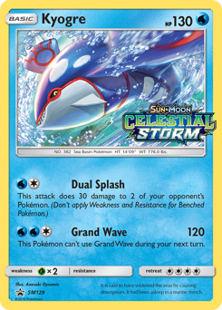 Kyogre, SM Black Star Promos #SM129, Pokémon TCG card