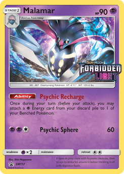 Malamar, SM Black Star Promos #SM117, Pokémon TCG card