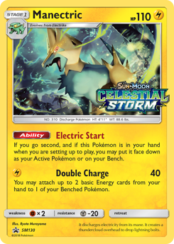 Manectric, SM Black Star Promos #SM130, Pokémon TCG card