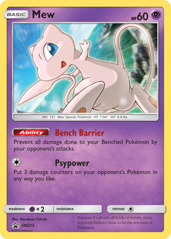 Mew, SM Black Star Promos #SM215, Pokémon TCG card