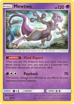 Mewtwo, SM Black Star Promos #SM214, Pokémon TCG card