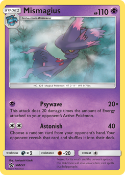 Mismagius, SM Black Star Promos #SM222, Pokémon TCG card