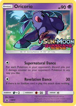Oricorio, SM Black Star Promos #SM19, Pokémon TCG card
