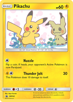 Pikachu, SM Black Star Promos #SM162, Pokémon TCG card
