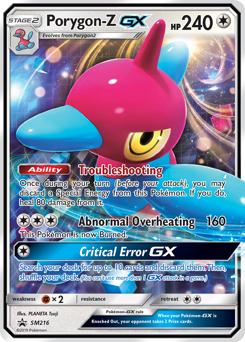 Porygon-Z-GX, SM Black Star Promos #SM216, Pokémon TCG card