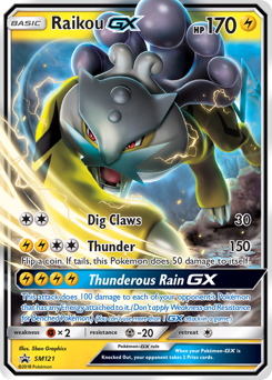 Raikou-GX, SM Black Star Promos #SM121, Pokémon TCG card
