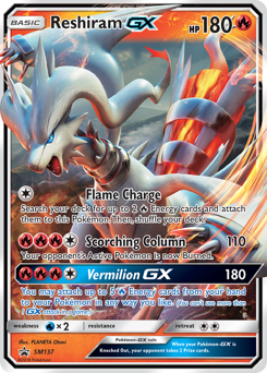 Reshiram-GX, SM Black Star Promos #SM137, Pokémon TCG card