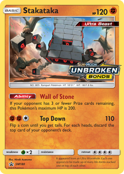 Stakataka, SM Black Star Promos #SM180, Pokémon TCG card