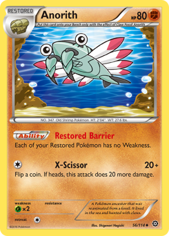 Anorith, Steam Siege #56, Pokémon TCG card