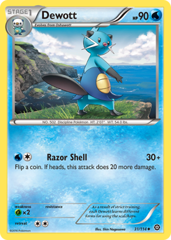 Dewott, Steam Siege #31, Pokémon TCG card