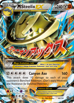 M Steelix-EX, Steam Siege #68, Pokémon TCG card