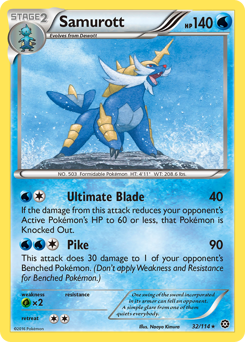 Samurott, Steam Siege #32, Pokémon TCG card