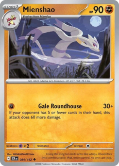 Mienshao, Stellar Crown #84, Pokémon TCG card