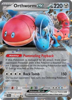 Orthworm ex, Stellar Crown #110, Pokémon TCG card