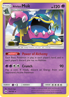 Alolan Muk, Sun & Moon #58, Pokémon TCG card