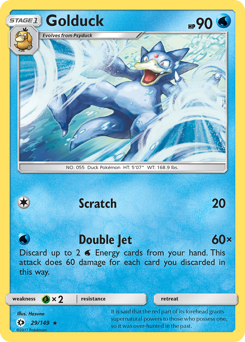 Golduck, Sun & Moon #29, Pokémon TCG card