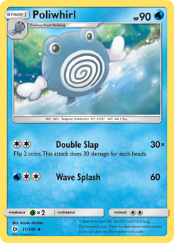 Poliwhirl, Sun & Moon #31, Pokémon TCG card