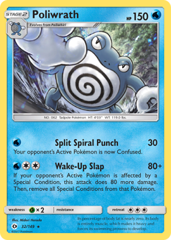 Poliwrath, Sun & Moon #32, Pokémon TCG card
