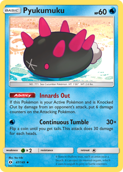 Pyukumuku, Sun & Moon #47, Pokémon TCG card