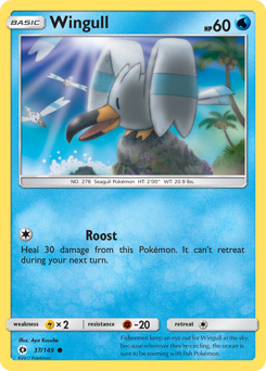 Wingull, Sun & Moon #37, Pokémon TCG card