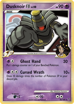 Dusknoir FB, Supreme Victors #26, Pokémon TCG card