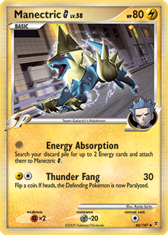 Manectric G, Supreme Victors #66, Pokémon TCG card