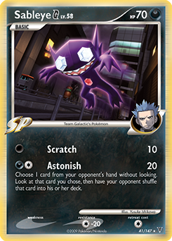 Sableye G, Supreme Victors #41, Pokémon TCG card
