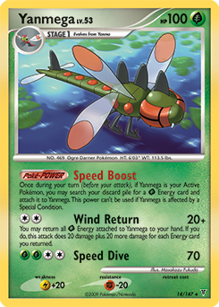 Yanmega, Supreme Victors #14, Pokémon TCG card