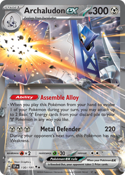 Archaludon ex, Surging Sparks #130, Pokémon TCG card