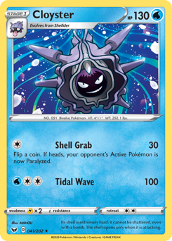 Cloyster, Sword & Shield #41, Pokémon TCG card