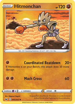 Hitmonchan, Sword & Shield #95, Pokémon TCG card