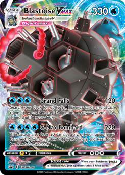 Blastoise VMAX, SWSH Black Star Promos #SWSH103, Pokémon TCG card