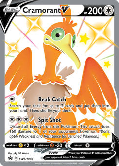 Cramorant V, SWSH Black Star Promos #SWSH086, Pokémon TCG card