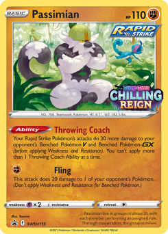 Passimian, SWSH Black Star Promos #SWSH115, Pokémon TCG card