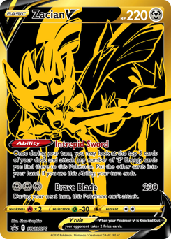Zacian V, SWSH Black Star Promos #SWSH076, Pokémon TCG card