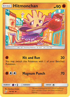 Hitmonchan, Team Up #74, Pokémon TCG card