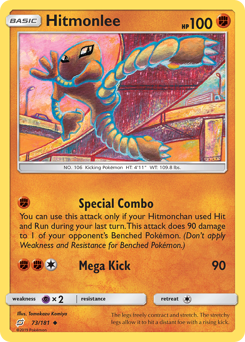 Hitmonlee, Team Up #73, Pokémon TCG card