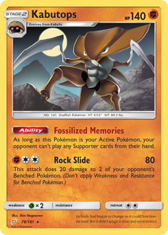 Kabutops, Team Up #78, Pokémon TCG card