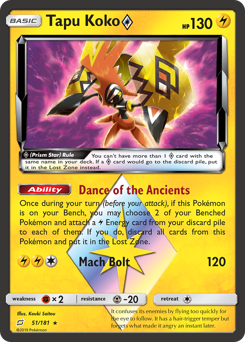 Tapu Koko ◇, Team Up #51, Pokémon TCG card